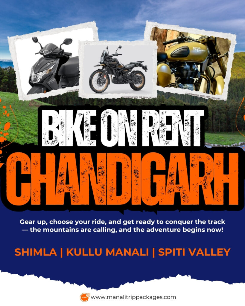 Bike Rent in Chandigarh